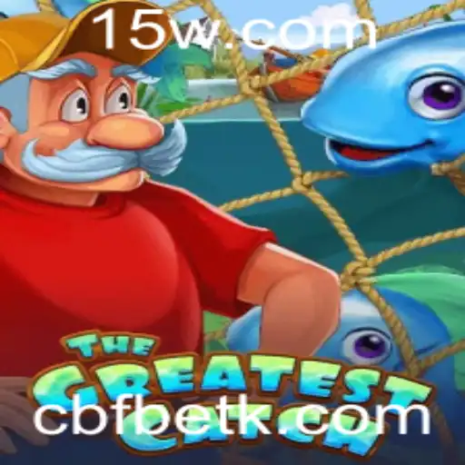 Descubra as Emoções e Regras de 'TheGreatestCatch'